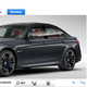 Illustration for article titled How Youd Option Your BMW M3/M4